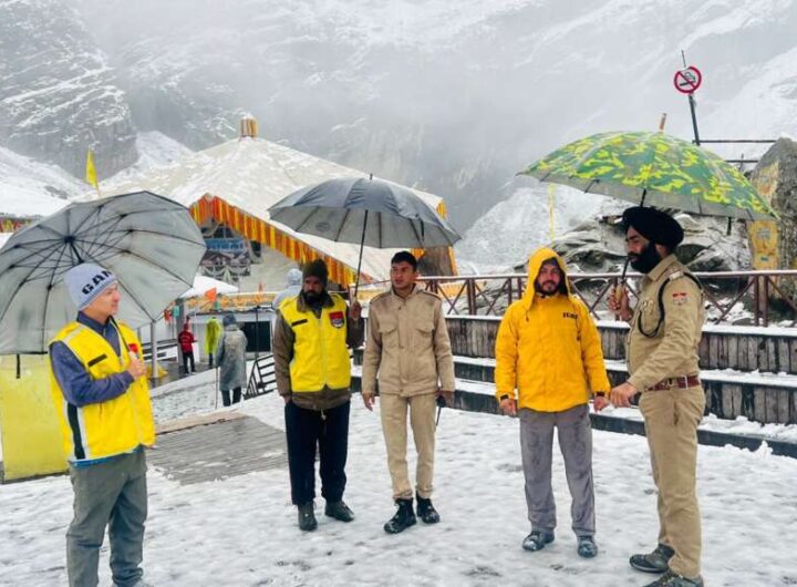 उत्तराखंड में नदी नाले ऊफान पर, आज भी भारी बरसात का रेड अलर्ट उत्तराखंड में नदी नाले ऊफान पर, आज भी भारी बरसात का रेड अलर्ट