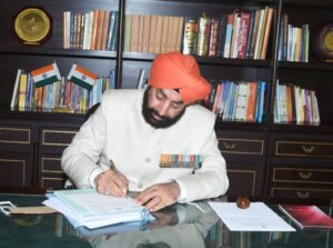 पूरा हो रहा राज्यपाल रिटायर्ड लेफ्टिनेंट जनरल गुरमीत सिंह का कार्यकाल, कौन होगा उत्तराधिकारी? या बढ़ाया जाएगा कार्यकाल? । NIU