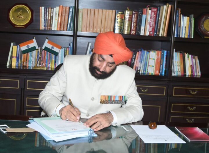 पूरा हो रहा राज्यपाल रिटायर्ड लेफ्टिनेंट जनरल गुरमीत सिंह का कार्यकाल, कौन होगा उत्तराधिकारी? या बढ़ाया जाएगा कार्यकाल? । NIU