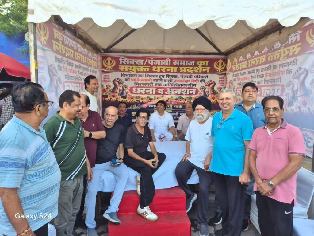 सिख-पंजाबी समाज का धरना लगातार जारी, आज गुरुवाणी से हुई दिन की शुरुआत, आकांक्षा हेतू जल्द गिरफ्तारी की मांग । NIU