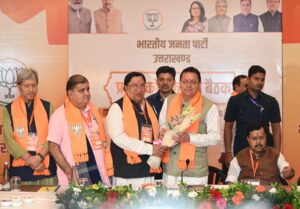 मंडल के बजाय शक्ति केंद्र आधारित रणनीति संग चुनावी रण में उतरेगी भाजपा,भाजपा प्रदेश पदाधिकारी बैठक में राष्ट्रीय अध्यक्ष ने दिया चुनावी हैट्रिक का मूल मंत्र। NIU मंडल के बजाय शक्ति केंद्र आधारित रणनीति संग चुनावी रण में उतरेगी भाजपा,भाजपा प्रदेश पदाधिकारी बैठक में राष्ट्रीय अध्यक्ष ने दिया चुनावी हैट्रिक का मूल मंत्र। NIU