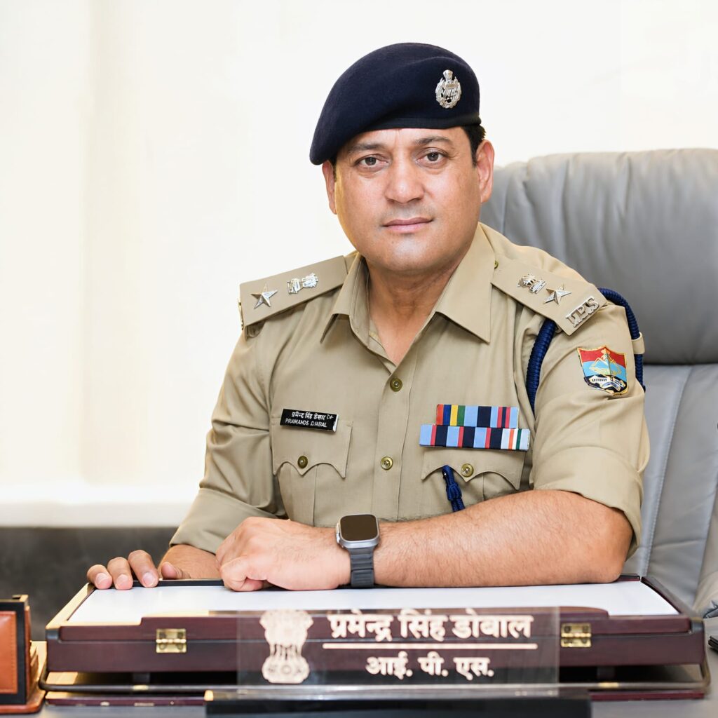 एसएसपी दून के नेतृत्व में अपराधियों पर सख्त दून पुलिस, को-ऑपरेटिव बैंक में लाखों का गबन करने वाला दून पुलिस की गिरफ्त में । NIU
