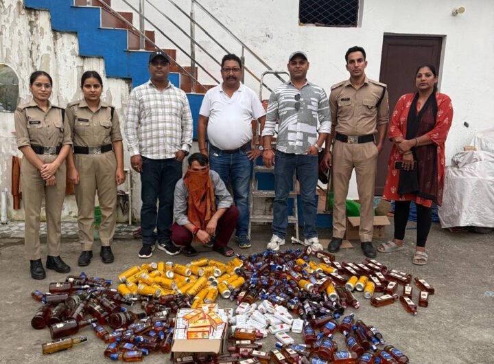ऋषिकेश: नकरौंदा-डोईवाला में अवैध शराब की बिक्री पर आबकारी विभाग का बड़ा छापेमारी अभियान, 11 पेटी शराब बरामद, दो गिरफ्तार। NIU
