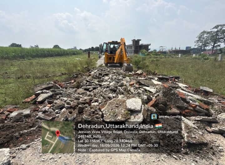 अवैध प्लॉटिंग और निर्माण पर एमडीडीए की बड़ी कार्रवाई, तीन स्थानों पर सीलिंग, दो जगह ध्वस्तीकरण । NIU