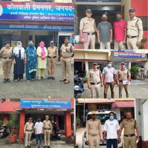 वारंटियों के विरूद्ध दून पुलिस की ताबड़तोड़ कार्यवाही, विभिन्न प्रकरणों में फरार चल रहे 17 वारंटियों को अलग अलग थाना क्षेत्रों से दून पुलिस ने किया गिरफ्तार। NIU वारंटियों के विरूद्ध दून पुलिस की ताबड़तोड़ कार्यवाही, विभिन्न प्रकरणों में फरार चल रहे 17 वारंटियों को अलग अलग थाना क्षेत्रों से दून पुलिस ने किया गिरफ्तार। NIU