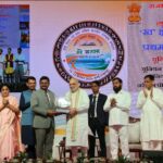 छठे अखिल भारतीय राजभाषा सम्मेलन में यूनियन बैंक ऑफ इंडिया को ‘यूनियन सृजन’ गृह पत्रिका के लिए प्रथम पुरस्कार । NIU