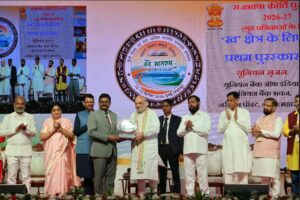 छठे अखिल भारतीय राजभाषा सम्मेलन में यूनियन बैंक ऑफ इंडिया को ‘यूनियन सृजन’ गृह पत्रिका के लिए प्रथम पुरस्कार । NIU