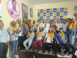 AAP युवा मोर्चा अध्यक्ष के नेतृत्व में सैकड़ों युवाओं ने थामा “आप” का दामन, प्रदेश प्रभारी एवं प्रदेश अध्यक्षा की उपस्थिति में हुआ भव्य सदस्यता कार्यक्रम। NIU