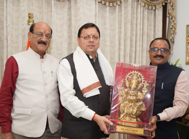 मुख्यमंत्री धामी से मध्य प्रदेश के कैबिनेट मंत्री राकेश शुक्ला ने की शिष्टाचार भेंट। NIU