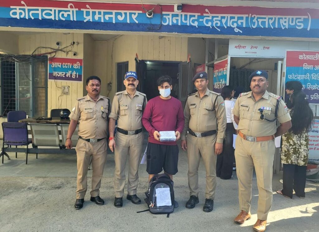 एसएसपी दून के नेतृत्व में अपराधियों के विरुद्ध एक्शन मोड में दून पुलिस, प्रेमनगर में हुई चोरी का 24 घंटे में खुलासा। NIU