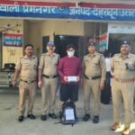 एसएसपी दून के नेतृत्व में अपराधियों के विरुद्ध एक्शन मोड में दून पुलिस, प्रेमनगर में हुई चोरी का 24 घंटे में खुलासा। NIU