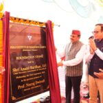 मुख्य सचिव ने किया IIM काशीपुर के देहरादून कैंपस का भूमिपूजन, विद्यार्थियों को मैनेजमेंट के क्षेत्र में उच्च गुणवत्ता की शिक्षा प्राप्त करने के बेहतर अवसर होंगे प्राप्त: मुख्य सचिव। NIU