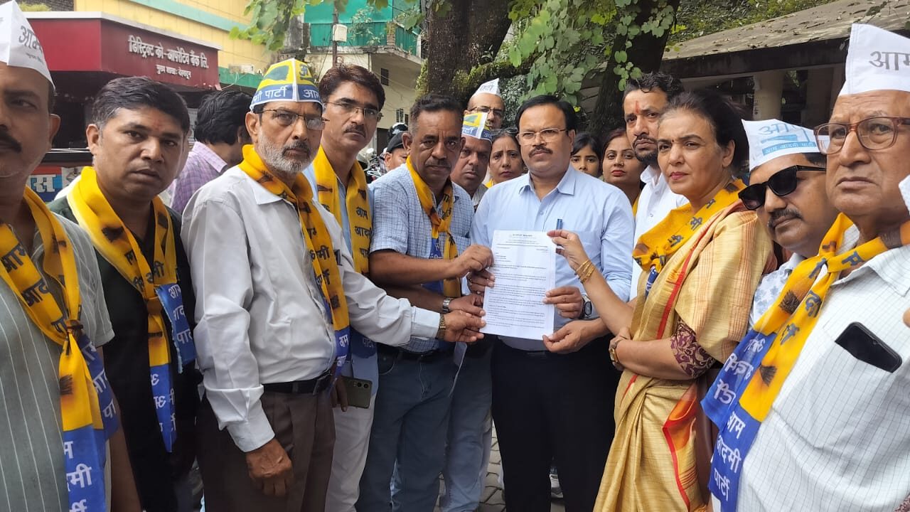 नियो मेट्रो के नाम पर सर्वे और DPR में जनता के 80–90 करोड़ रुपये खर्च करने का आरोप, AAP ने राज्य सरकार से मांगा हिसाब । NIU नियो मेट्रो के नाम पर सर्वे और DPR में जनता के 80–90 करोड़ रुपये खर्च करने का आरोप, AAP ने राज्य सरकार से मांगा हिसाब । NIU