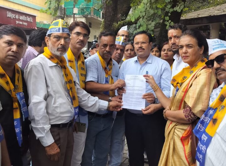नियो मेट्रो के नाम पर सर्वे और DPR में जनता के 80–90 करोड़ रुपये खर्च करने का आरोप, AAP ने राज्य सरकार से मांगा हिसाब । NIU