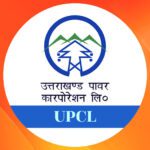 UPCL में बिलिंग व्यवस्था को और मज़बूत बनाने की दिशा में MD पीसी ध्यानी की महत्वपूर्ण पहल, मीटर रीडरों से किया सीधा संवाद । NIU