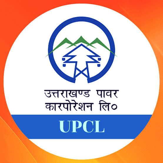 UPCL में बिलिंग व्यवस्था को और मज़बूत बनाने की दिशा में MD पीसी ध्यानी की महत्वपूर्ण पहल, मीटर रीडरों से किया सीधा संवाद । NIU