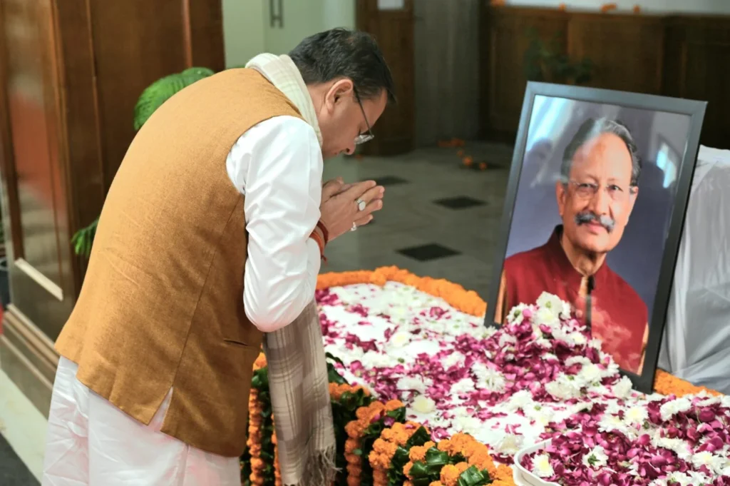 मुख्यमंत्री श्री पुष्कर सिंह धामी  ने विधानसभा में पूर्व मुख्यमंत्री स्वर्गीय मेजर जनरल भुवन चन्द्र खण्डूड़ी को दी भावभीनी श्रद्धांजलि