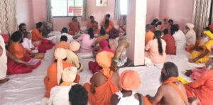 त्र्यंबकेश्वर में बड़ा उदासीन अखाड़े की बैठक शुरू