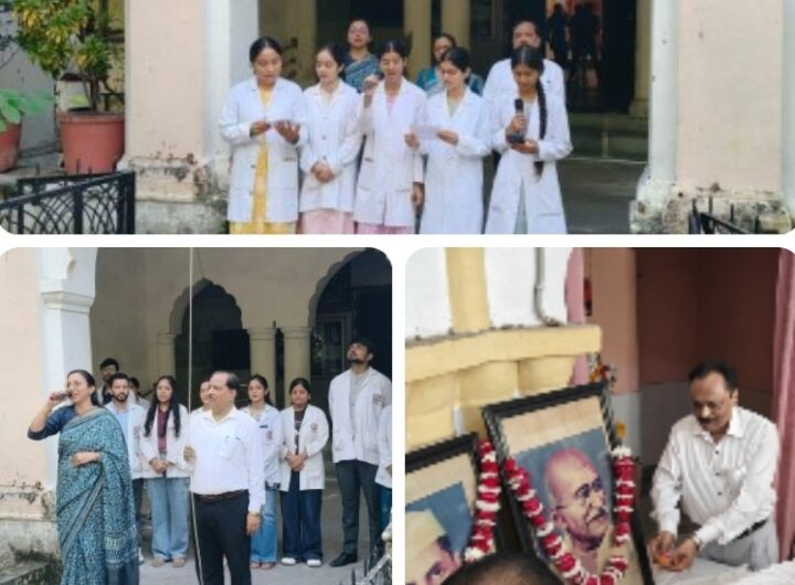 ऋषिकुल आयुर्वेद परिसर में गांधी-शास्त्री जयंती पर स्वच्छता का संदेश ऋषिकुल आयुर्वेद परिसर में गांधी-शास्त्री जयंती पर स्वच्छता का संदेश