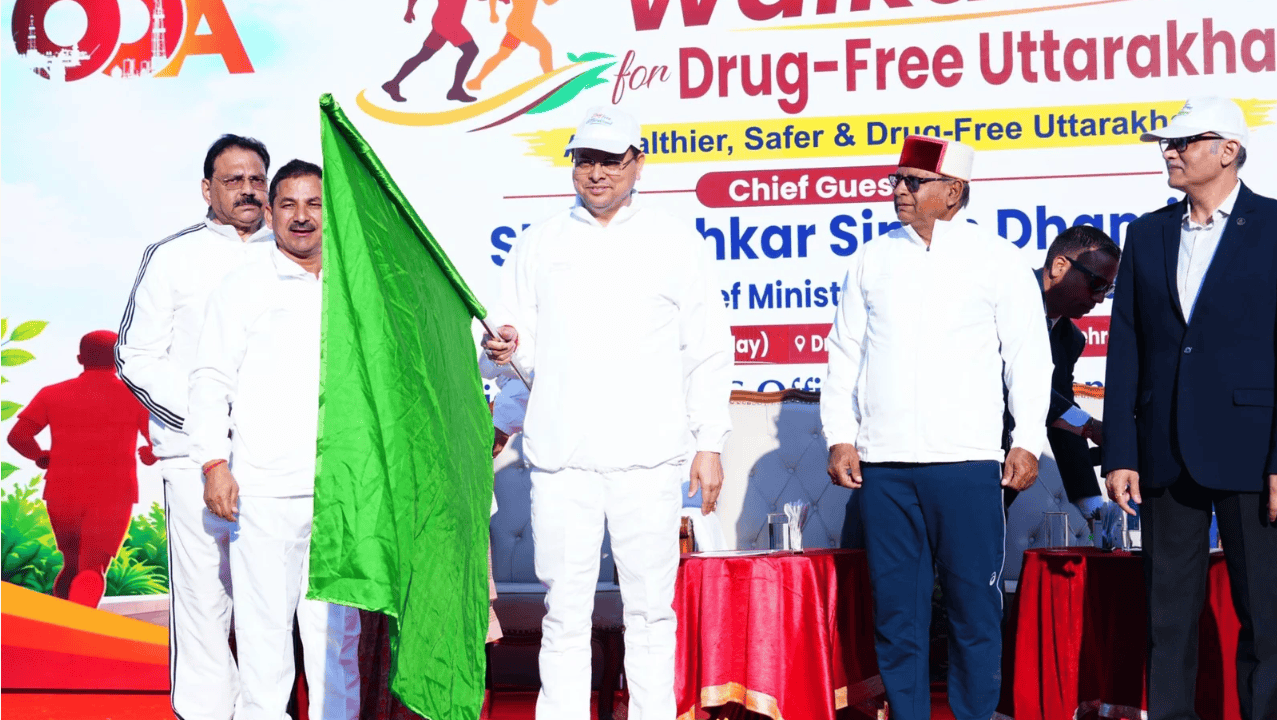 मुख्यमंत्री श्री पुष्कर सिंह धामी ने नशामुक्त उत्तराखण्ड वॉकथॉन को दिखाई हरी झंडी