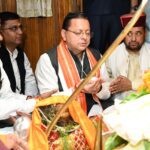 प्रधानमंत्री मोदी के जनसेवा एवं सुशासन के 25 वर्ष पूर्ण होने पर सीएम धामी ने दी बधाई