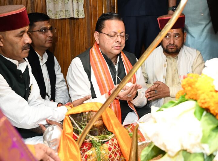 प्रधानमंत्री मोदी के जनसेवा एवं सुशासन के 25 वर्ष पूर्ण होने पर सीएम धामी ने दी बधाई प्रधानमंत्री मोदी के जनसेवा एवं सुशासन के 25 वर्ष पूर्ण होने पर सीएम धामी ने दी बधाई