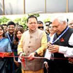 मुख्यमंत्री श्री पुष्कर सिंह धामी ने हरिद्वार में आयोजित 7वें सीआईआई उत्तराखण्ड इंडस्ट्रियल समिट एंड एक्सपो-2026 में प्रतिभाग किया