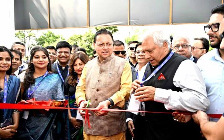 मुख्यमंत्री श्री पुष्कर सिंह धामी ने हरिद्वार में आयोजित 7वें सीआईआई उत्तराखण्ड इंडस्ट्रियल समिट एंड एक्सपो-2026 में प्रतिभाग किया मुख्यमंत्री श्री पुष्कर सिंह धामी ने हरिद्वार में आयोजित 7वें सीआईआई उत्तराखण्ड इंडस्ट्रियल समिट एंड एक्सपो-2026 में प्रतिभाग किया