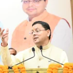 मुख्यमंत्री पुष्कर सिंह धामी ने जनपदीय पुलिस में महिला आरक्षियों के पद बढ़ाकर 2000 किए जाने के प्रस्ताव को दी मंजूरी