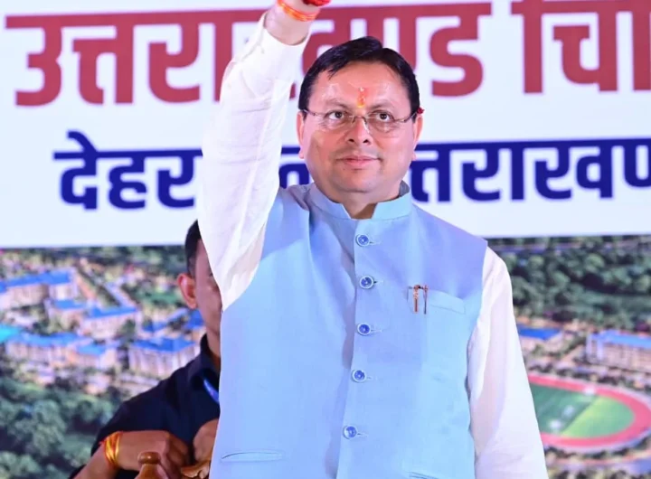 मुख्यमंत्री ने प्रदेशवासियों को विजयदशमी व दशहरा पर्व की बधाई एवं शुभकामनाएं दी