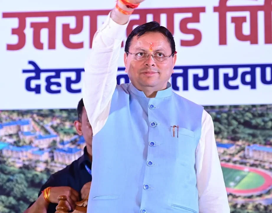 मुख्यमंत्री ने प्रदेशवासियों को विजयदशमी व दशहरा पर्व की बधाई एवं शुभकामनाएं दी