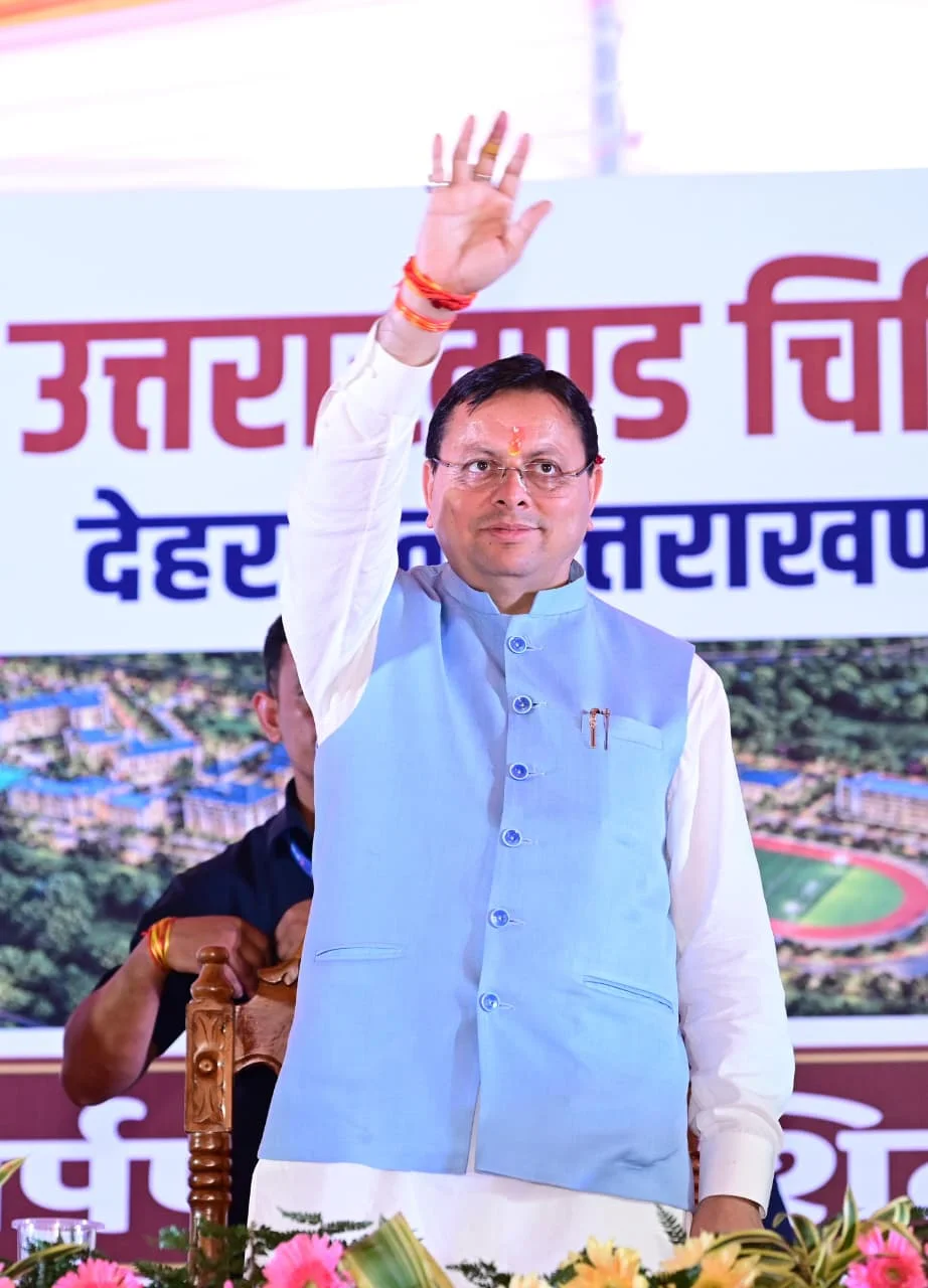 मुख्यमंत्री ने प्रदेशवासियों को विजयदशमी व दशहरा पर्व की बधाई एवं शुभकामनाएं दी