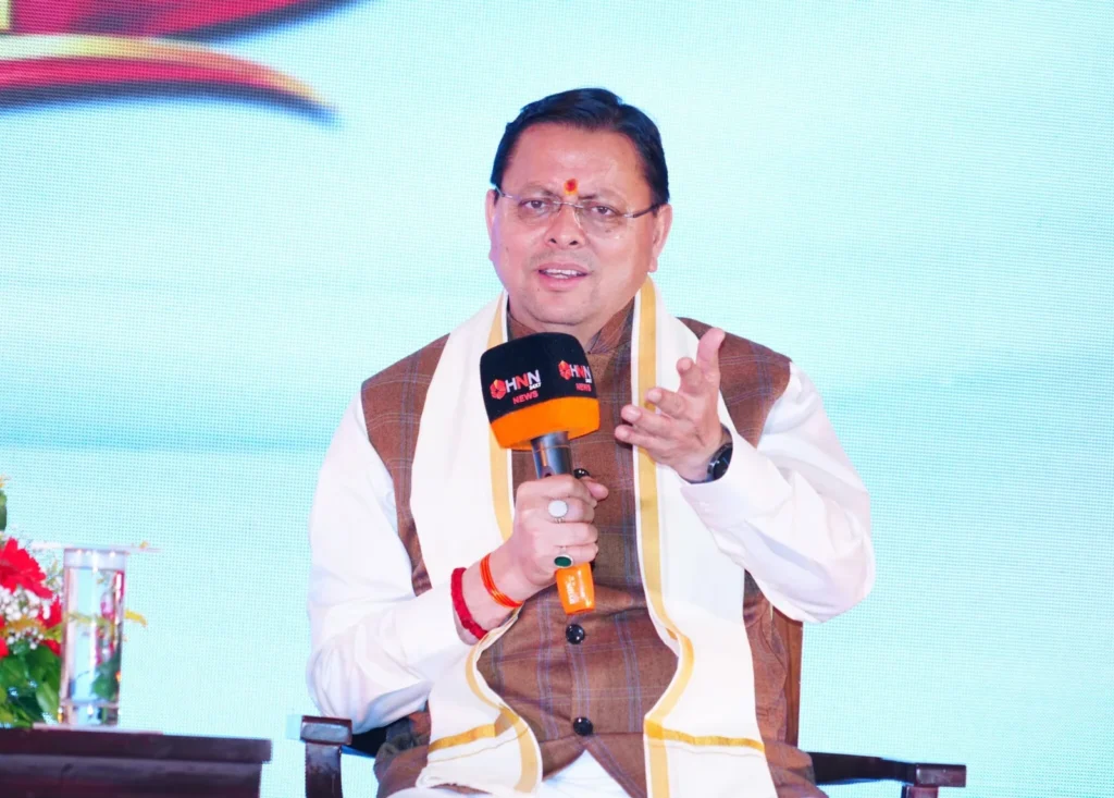 मुख्यमंत्री श्री पुष्कर सिंह धामी ने ‘उत्तराखंड उदय कॉन्क्लेव’ में प्रतिभाग किया