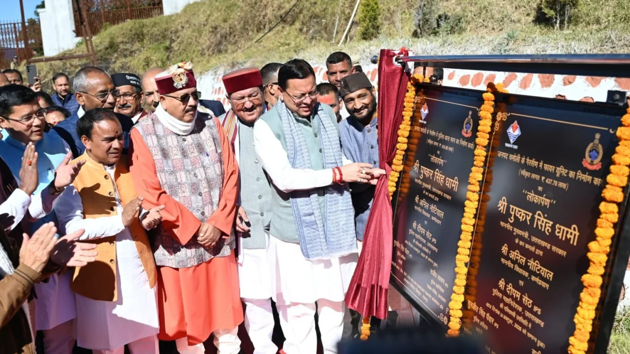 मुख्यमंत्री श्री पुष्कर सिंह धामी ने गैरसैंण (भराड़ीसैंण) में जनपद चमोली की 231.91 करोड़ रुपये की 12 विकास योजनाओं का लोकार्पण एवं शिलान्यास किया मुख्यमंत्री श्री पुष्कर सिंह धामी ने गैरसैंण (भराड़ीसैंण) में जनपद चमोली की 231.91 करोड़ रुपये की 12 विकास योजनाओं का लोकार्पण एवं शिलान्यास किया