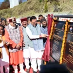 मुख्यमंत्री श्री पुष्कर सिंह धामी ने गैरसैंण (भराड़ीसैंण) में जनपद चमोली की 231.91 करोड़ रुपये की 12 विकास योजनाओं का लोकार्पण एवं शिलान्यास किया