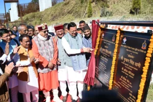 मुख्यमंत्री श्री पुष्कर सिंह धामी ने गैरसैंण (भराड़ीसैंण) में जनपद चमोली की 231.91 करोड़ रुपये की 12 विकास योजनाओं का लोकार्पण एवं शिलान्यास किया मुख्यमंत्री श्री पुष्कर सिंह धामी ने गैरसैंण (भराड़ीसैंण) में जनपद चमोली की 231.91 करोड़ रुपये की 12 विकास योजनाओं का लोकार्पण एवं शिलान्यास किया