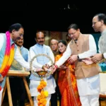 मुख्यमंत्री श्री पुष्कर सिंह धामी ने अंतरराष्ट्रीय महोत्सव- 2026 के समापन समारोह में किया प्रतिभाग