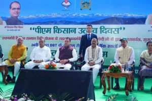 मुख्यमंत्री श्री पुष्कर सिंह धामी ने देहरादून में आयोजित ‘पीएम-किसान उत्सव दिवस’ कार्यक्रम में किया प्रतिभाग
