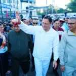 मुख्यमंत्री श्री पुष्कर सिंह धामी ने देहरादून में ‘रन फॉर यूनिटी’ कार्यक्रम में किया प्रतिभाग