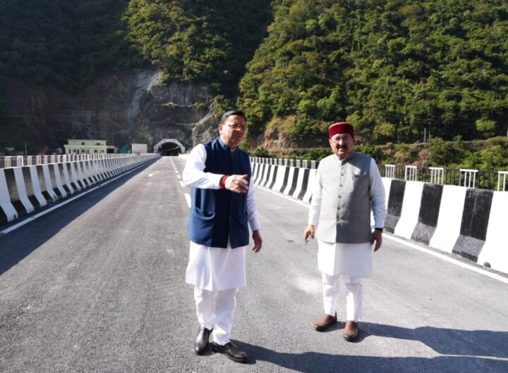 156 करोड़ रुपये की लागत से निर्मित पुल-सुरंग मार्ग पर ट्रायल के आधार पर आवागमन शुरू