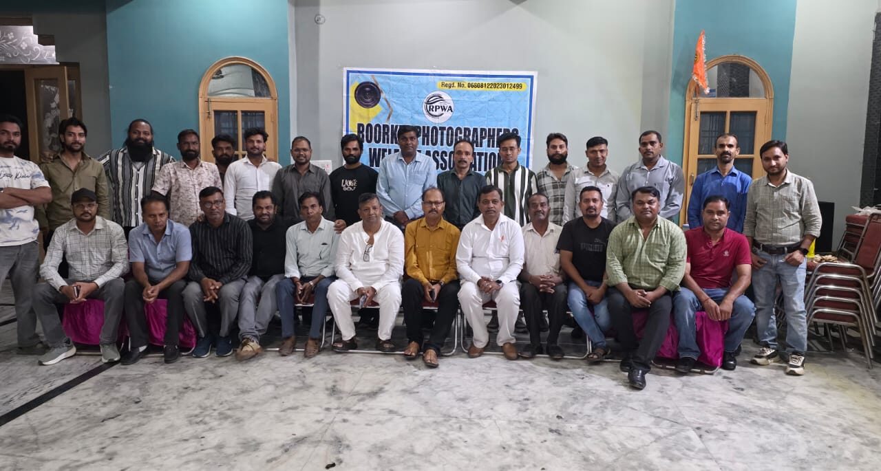 यहाँ फोटोग्राफर्स का ऐलान, बढ़ाए जाएंगे फोटोग्राफी के दाम, फोटोग्राफी एवं वीडियोग्राफी की दरों में 20% की होगी वृद्धि। NIU