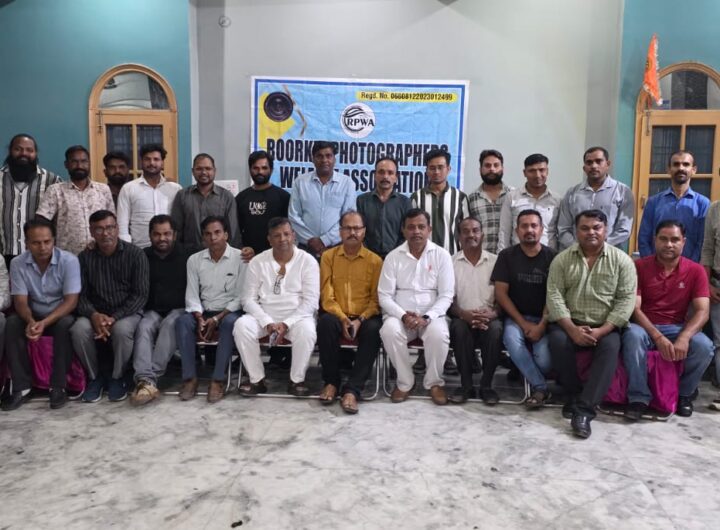 यहाँ फोटोग्राफर्स का ऐलान, बढ़ाए जाएंगे फोटोग्राफी के दाम, फोटोग्राफी एवं वीडियोग्राफी की दरों में 20% की होगी वृद्धि। NIU