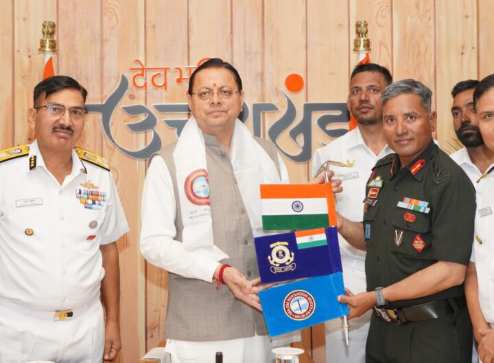 माउंट मुकुट ईस्ट का ऐतिहासिक आरोहण कर लौटे भारतीय तटरक्षक बल एवं एचएमआई के संयुक्त अभियान दल का मुख्यमंत्री ने किया फ्लैग-इन। NIU