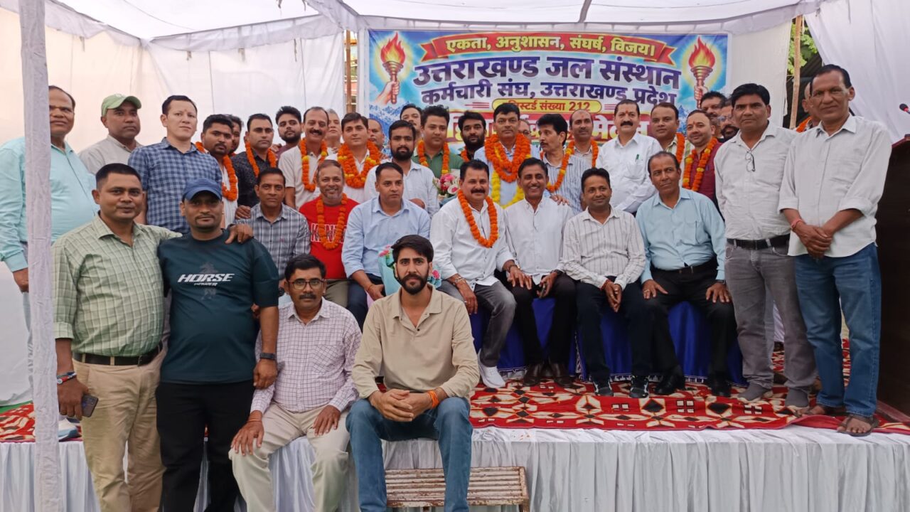 नन्दलाल जोशी फिर निर्विरोध बने उत्तराखण्ड जल संस्थान कर्मचारी संघ के प्रदेश महामंत्री, कर्मचारियों में खुशी की लहर । NIU