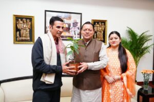 CM धामी से प्रसिद्ध फिल्म अभिनेता अक्षय कुमार ने की शिष्टाचार भेंट,प्रदेश में फिल्म निर्माण की संभावनाओं पर हुई चर्चा । NIU CM धामी से प्रसिद्ध फिल्म अभिनेता अक्षय कुमार ने की शिष्टाचार भेंट,प्रदेश में फिल्म निर्माण की संभावनाओं पर हुई चर्चा । NIU