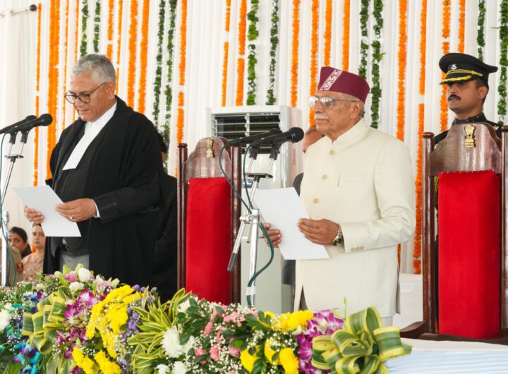 डॉ. ढाल सिंह बिसेन ने उत्तराखण्ड के राज्यपाल पद की ली शपथ, संवैधानिक मूल्यों की रक्षा, राज्य सरकार और जनता के साथ मिलकर शिक्षा, स्वास्थ्य व जनकल्याण को गति देना प्राथमिकता: राज्यपाल