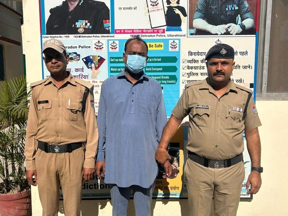 एसएसपी दून की दो टूक, अपराध किया तो जेल जाना तय, न्यूज़ प्लेटफ़ॉर्म का संचालक बताकर अवैध वसूली कर रहे पत्रकार को दून पुलिस ने किया गिरफ्तार। NIU