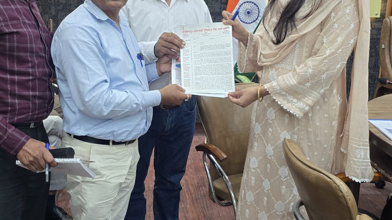 मोहकमपुर-आशारोड़ी एलिवेटेड रोड़ को लेकर समिति और एनएचएआई के बीच वार्ता, संघर्ष समिति का दूसरे विकल्प पर जोर। NIU