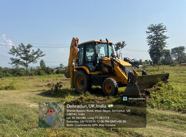MDDA का अवैध प्लॉटिंग और निर्माण पर बड़ा एक्शन, 7 स्थानों पर कार्रवाई । NIU