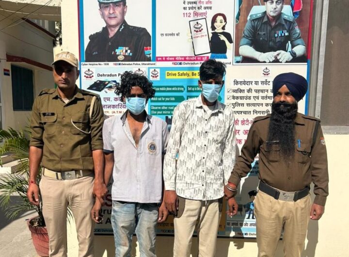 दून पुलिस का एक और दमदार खुलासा, लावारिस शव की शिनाख्त के दौरान पुलिस ने सुलझाई मौत की गुत्थी। NIU
